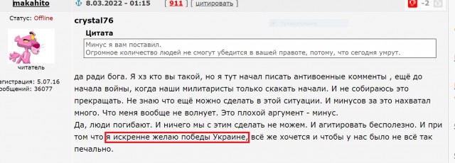 ВС России взяли Лисичанск под контроль