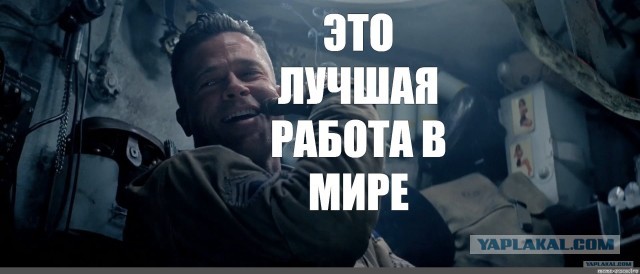 Полапал бабу и её вштырило