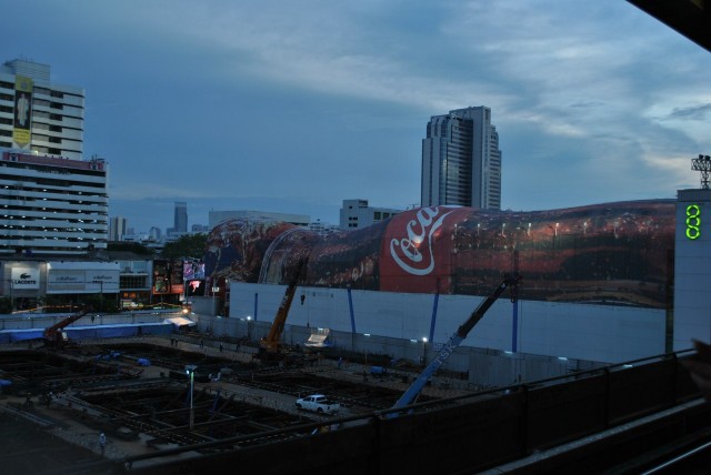 Тайланд: Бангкок, Паттайя, Ко Самет