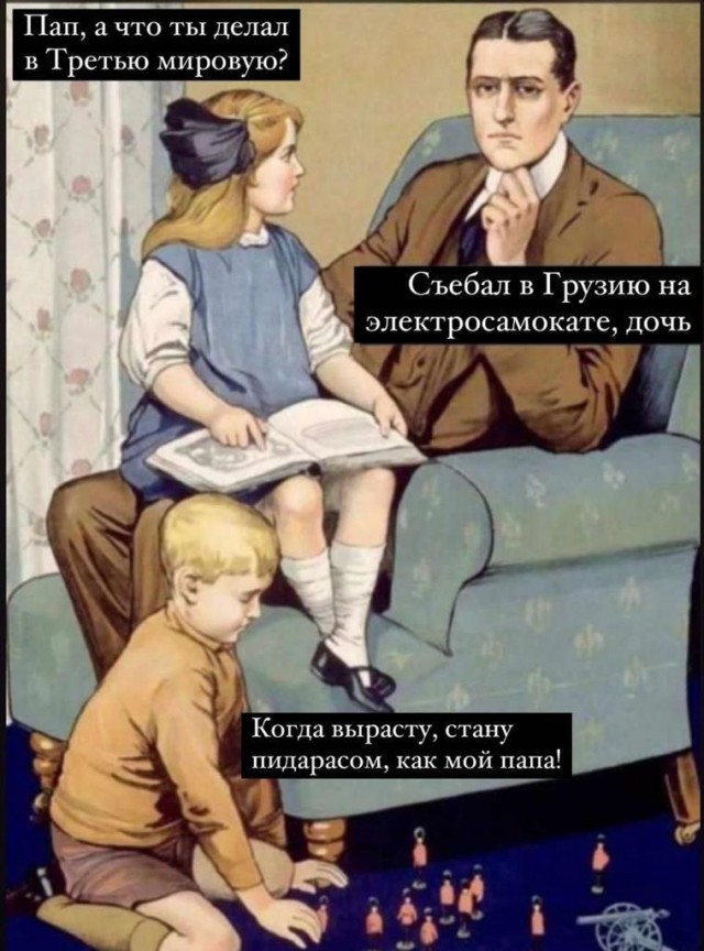 В ближайшее время на КПП «Верхний ларс» развернут мобильный пункт военкомата