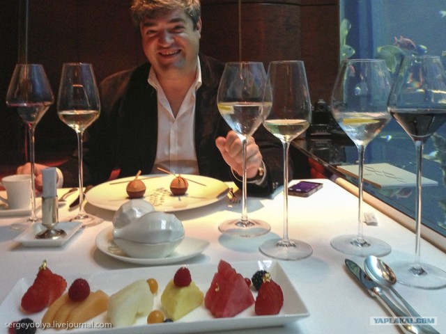 Д.Р. в Бурдж Аль Араб