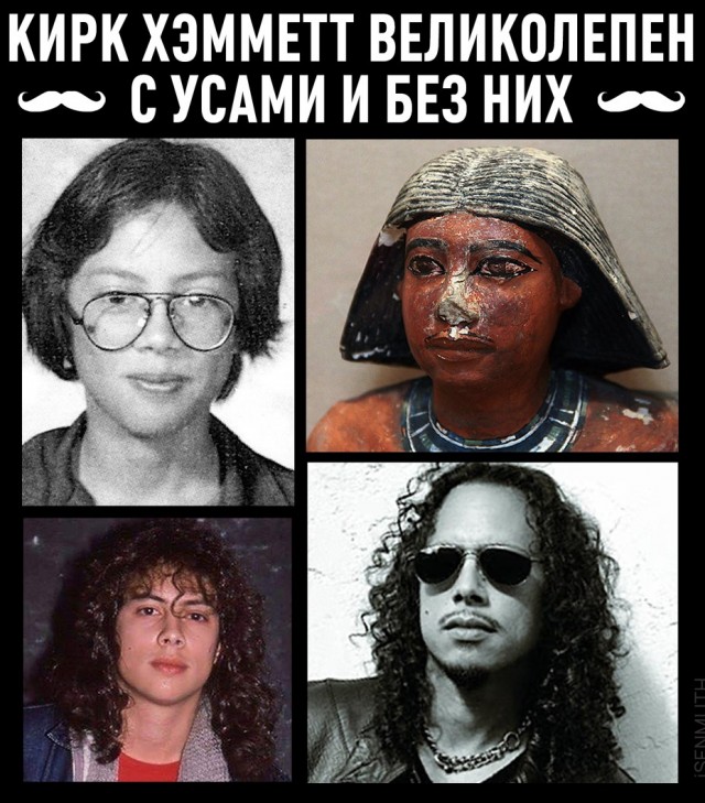 Околомузыкальные приколы