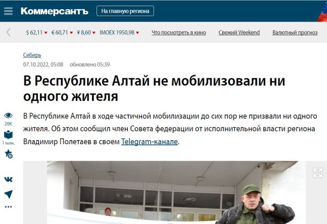 Массированный удар наносится по Украине: ракеты и дроны летят над страной к целям в центре и на западе страны