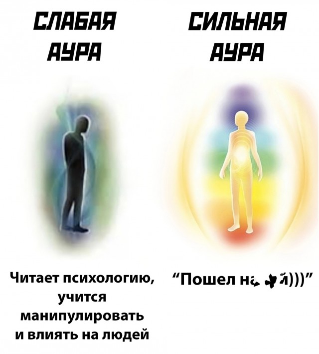 Народная меДИЧина 12502