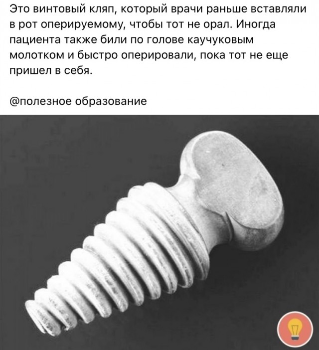 Немного картинок для настроения - 112