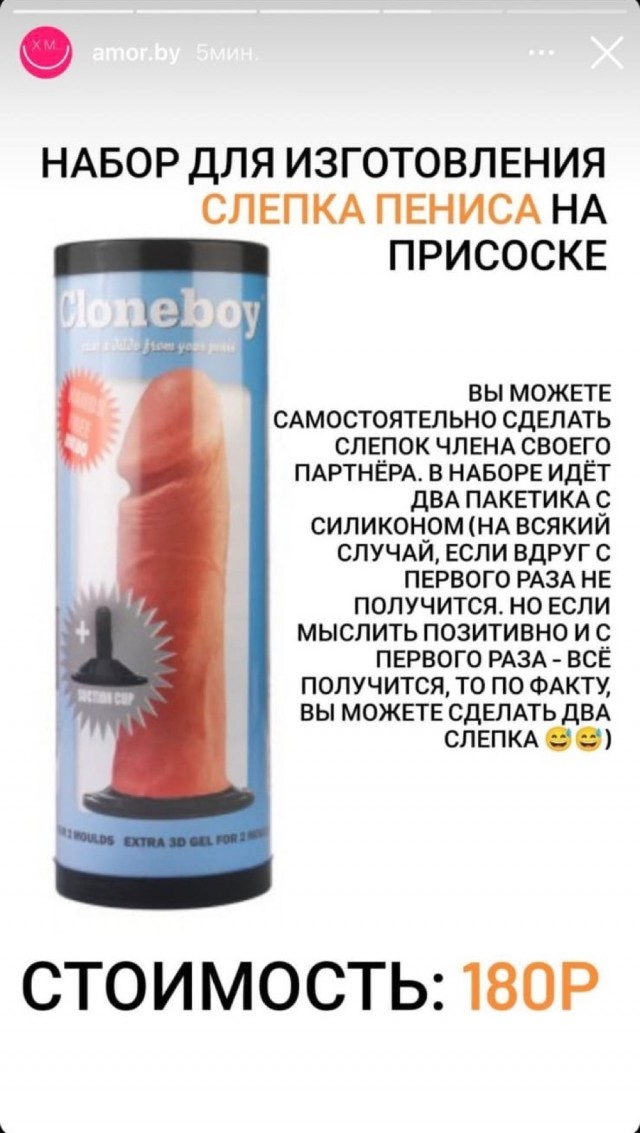 С днем рождения меня!