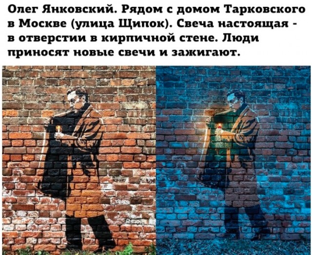 Так себе картинки 24.12.22