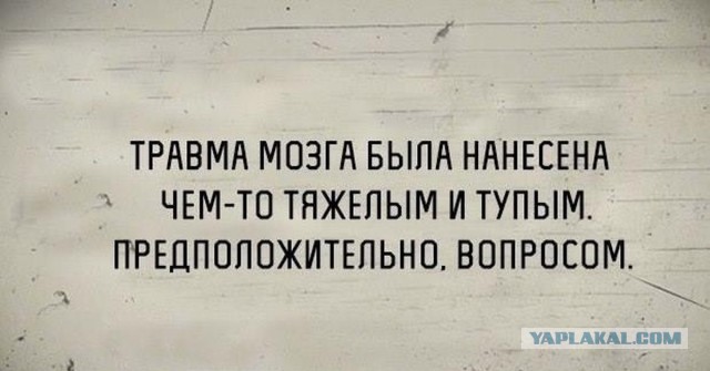 Танков Украине не видать!
