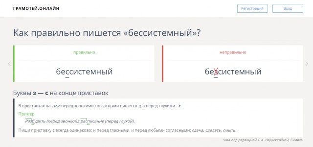 Безсистемная подборка, мож кого и улыбнёт