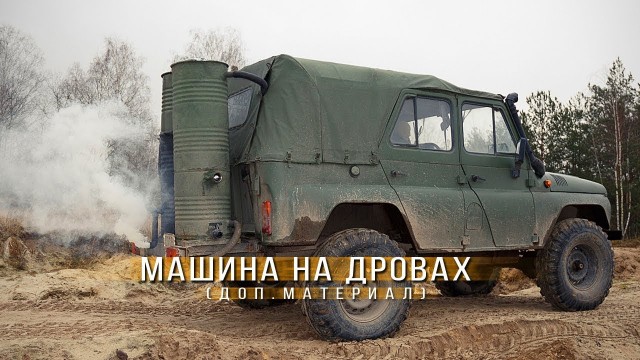 Побит очередной рекорд книги рекордов России!