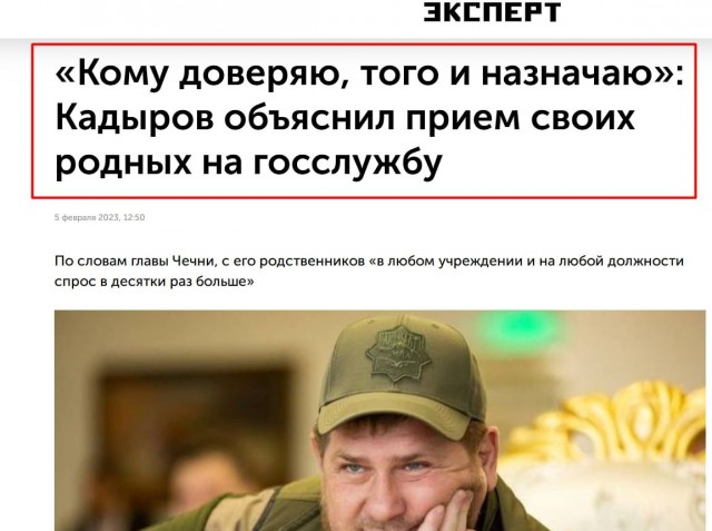 Победная поступь идиотизма по планете – том 7