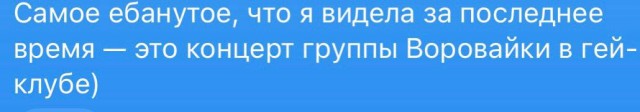 Народная меДИЧина 8007