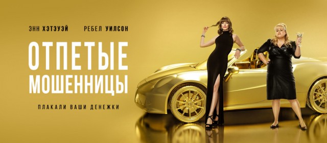 Немного актеров которые отказались сниматься в откровенных сценах из уважения к семье, религии или самим себе