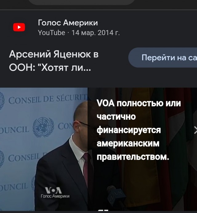 Откуда готовилось нападение на Беларусь?
