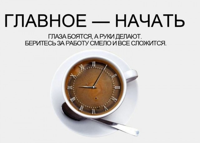 Победная поступь идиотизма по планете – том 10