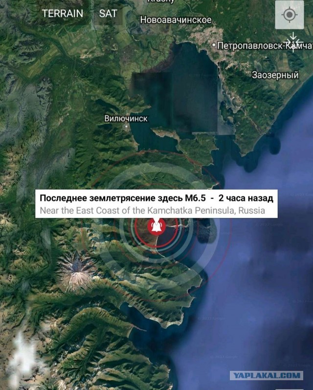 Камчатка. Землетрясение