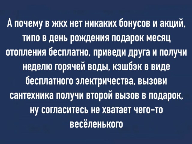 Так себе картинки 09.05.23