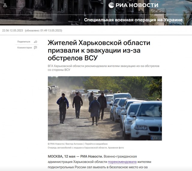 Перегруппировка 2.0?