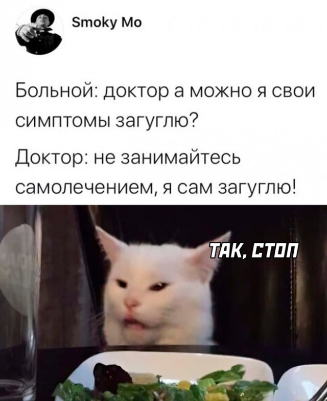 Картинки и мемы, всяко разно - 179