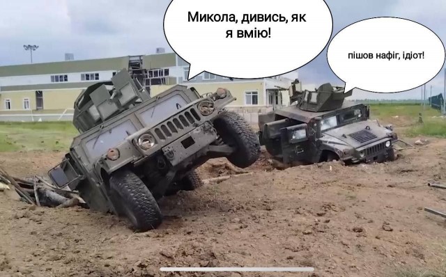 Бой у КПП «Грайворон» в Белгородской области