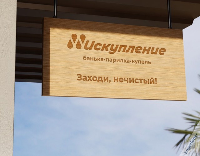Прикольные и просто красивые картинки 26.05.2023