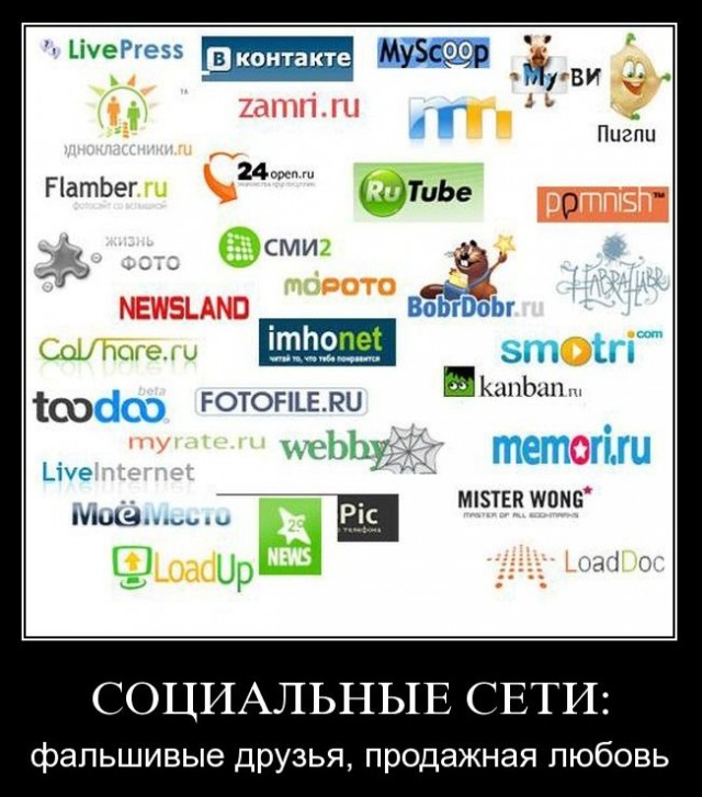 Начался обыск офиса ВКонтакте.