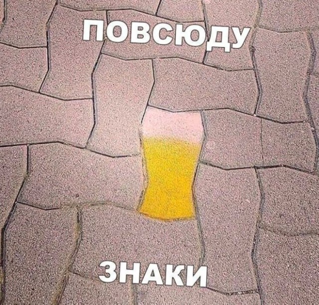 Всего понемногу. От 12.08