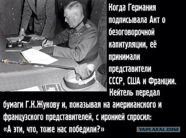 Фотографии из прошлого нашей страны - 36