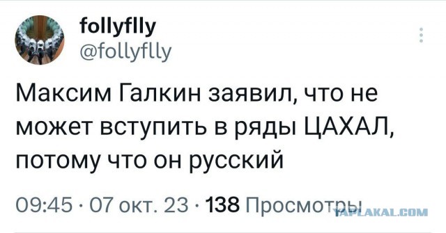 В Израиле объявили о массовом сборе резервистов из-за боевиков из Газы