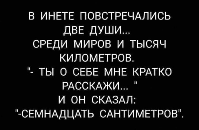 Картинки от Scodero - 9