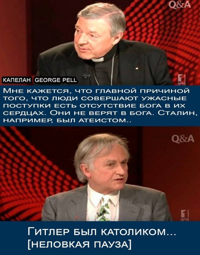 Картинки и фотожабы на злобу дня из этих ваших интереетов, западных тоже