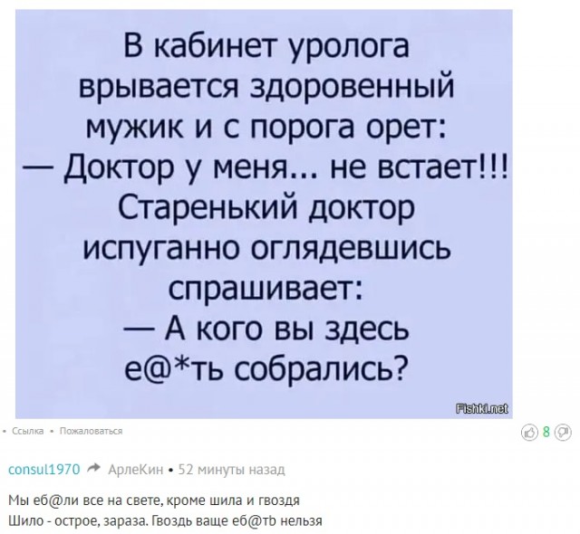 Просто картинки из сети