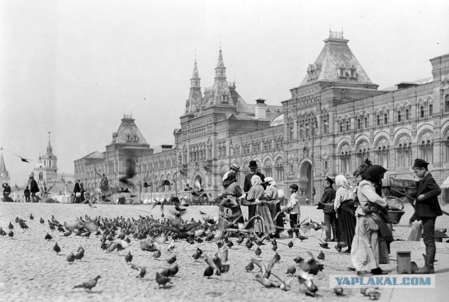 Москва дореволюционная