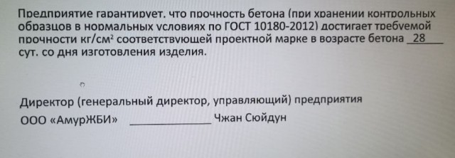 Выгнать весь иностранный бизнес из России предложил депутат Госдумы Николай Арефьев.