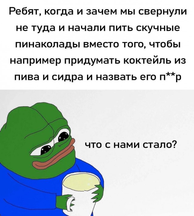 Бояны 10-ти летней выдержки