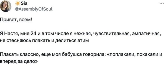 Фразы бабушек, которые надо записывать в "Цитаты великих людей"