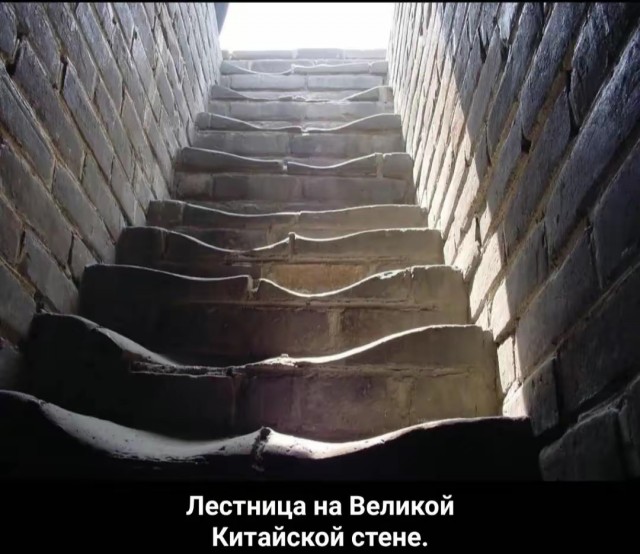 Подборка интересных исторических фото