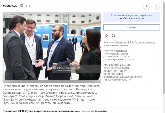Понты быстро закончились ?