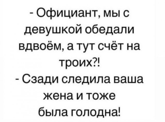 Так себе картинки 03.05.24