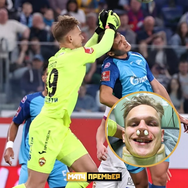 РПЛ без прикрас и модераций 3.