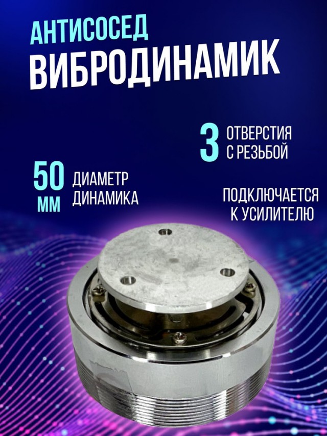 Хотели бы себе такого соседа?