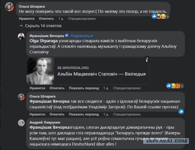 35 лет назад. Протесты на Тяньаньмэнь