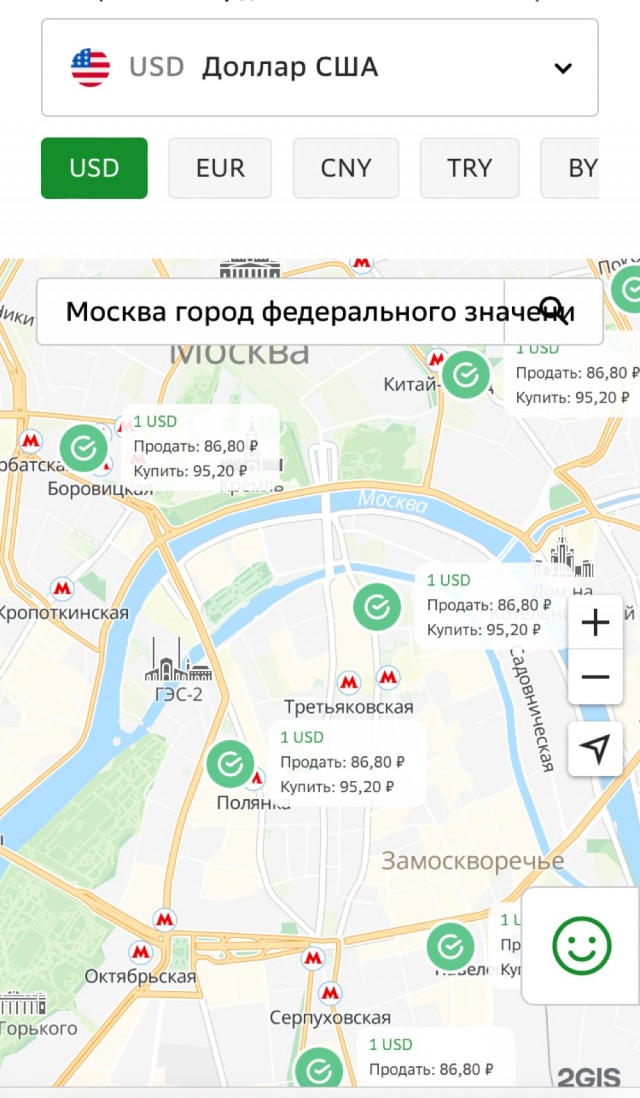 Вот ещё один нож запилил. Марихуанщик Джо