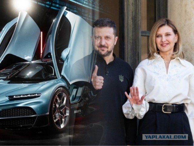 Такер Карлсон анонсировал интервью с Зеленским
