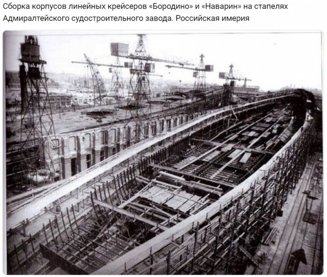 Россия, которую мы потеряли