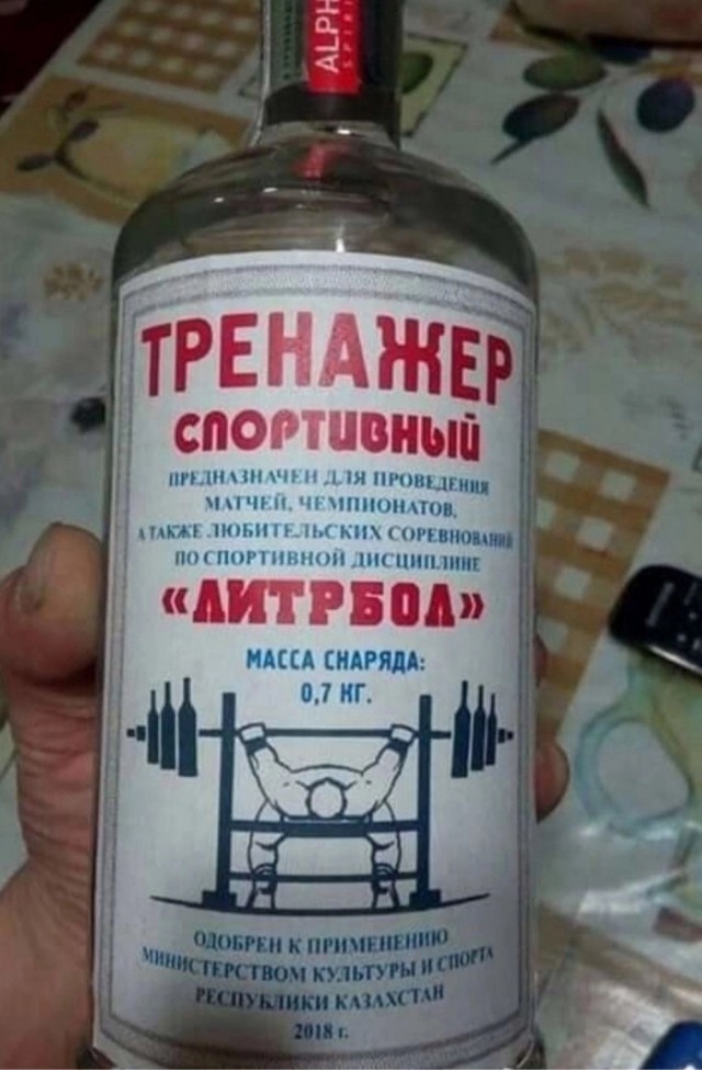 Тренажерный зал после 40 лет. Практические советы