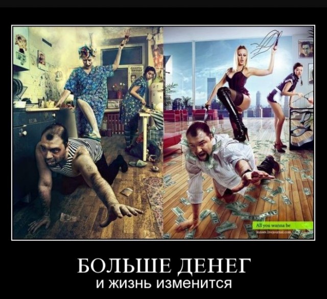 Миллиард — это 1 000 000 000.

Это целое число, которое на письме изображается единицей с 9 нулями