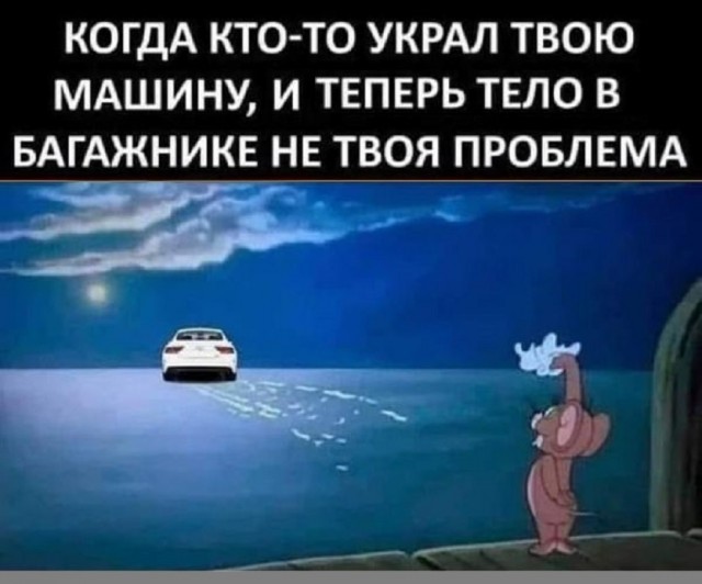 Картинки разные с надписями и без