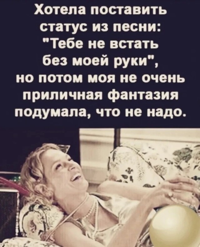 Немножко для пятницы. Солянка