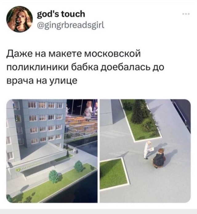 Завалялось тут случайно немного забавных картинок